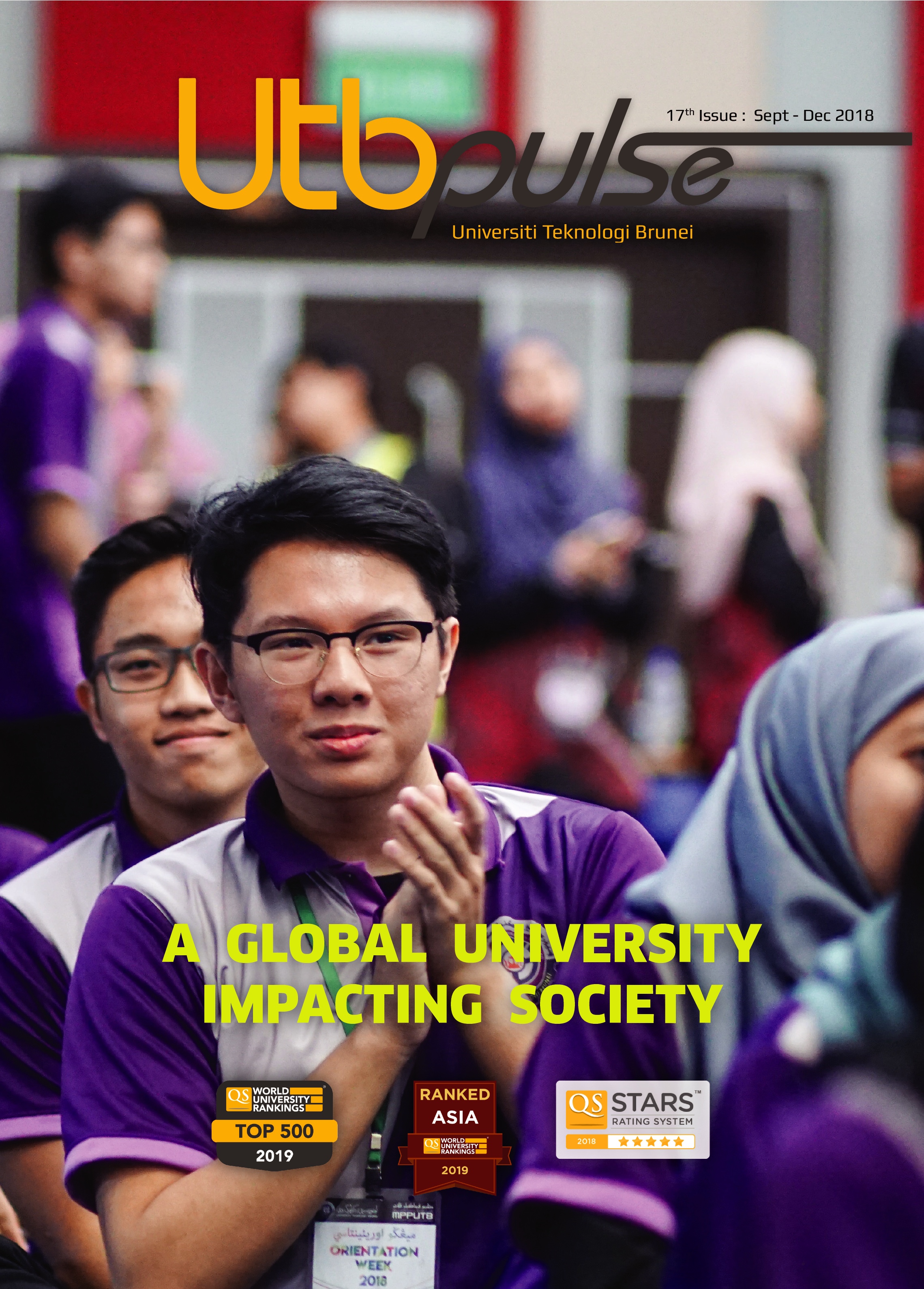 UTB Pulse 17th Issue