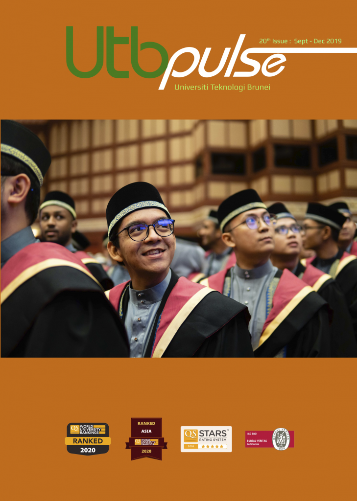 UTB Pulse 20th Issue