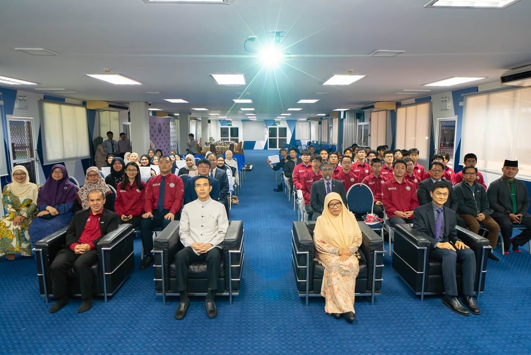 6 August 2025 - UTB concluded 2025 China-Brunei OIPP